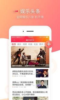 潜规则读音 哪些娱乐新闻最受欢迎,盘点最受欢迎的娱乐新闻