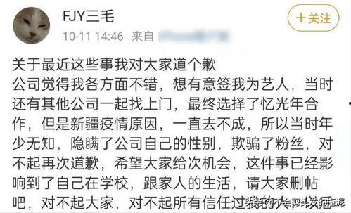吃瓜网 吃瓜不打烊八卦爆料在线吃瓜,揭秘八卦爆料，在线共享娱乐盛宴